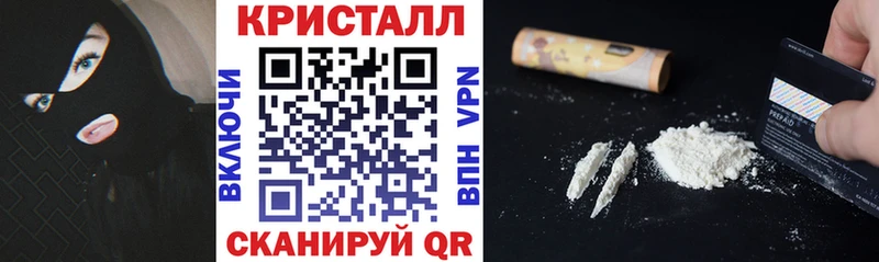 Купить  Междуреченск  АМФ Розовый 