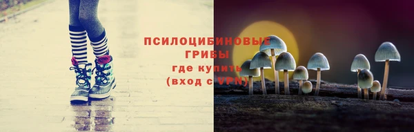 меф VHQ Арсеньев