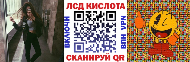 Марки N-bome 1500мкг  Купить закладки  Междуреченск 